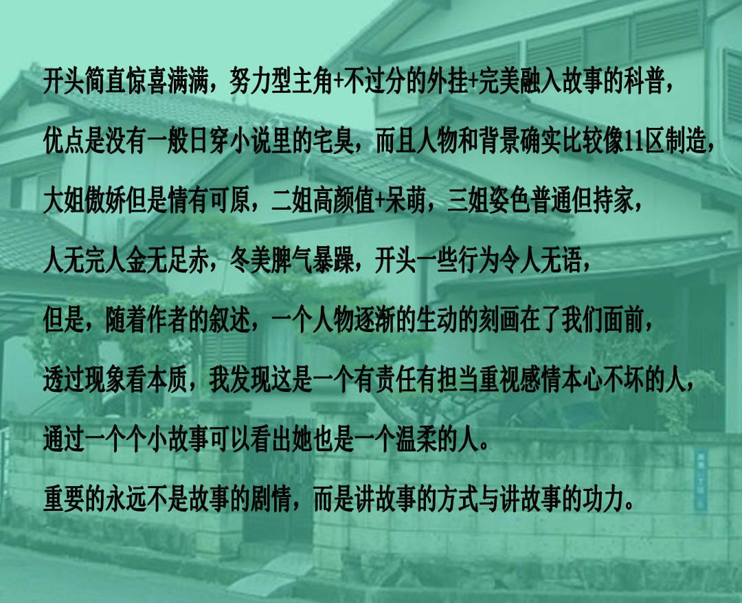 踢球用英语大写怎么写?-你的有问必答平台